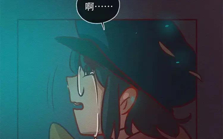 《混沌日报》第四十五话 小包的记忆 第6页