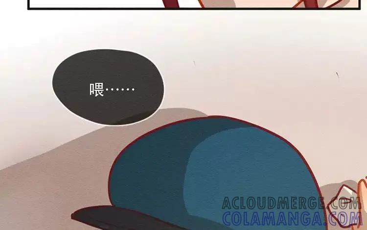 《混沌日报》第四十五话 小包的记忆 第49页