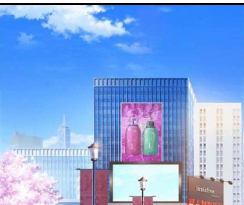 《豪门危情：黑心总裁别乱来》请原谅我 第48页