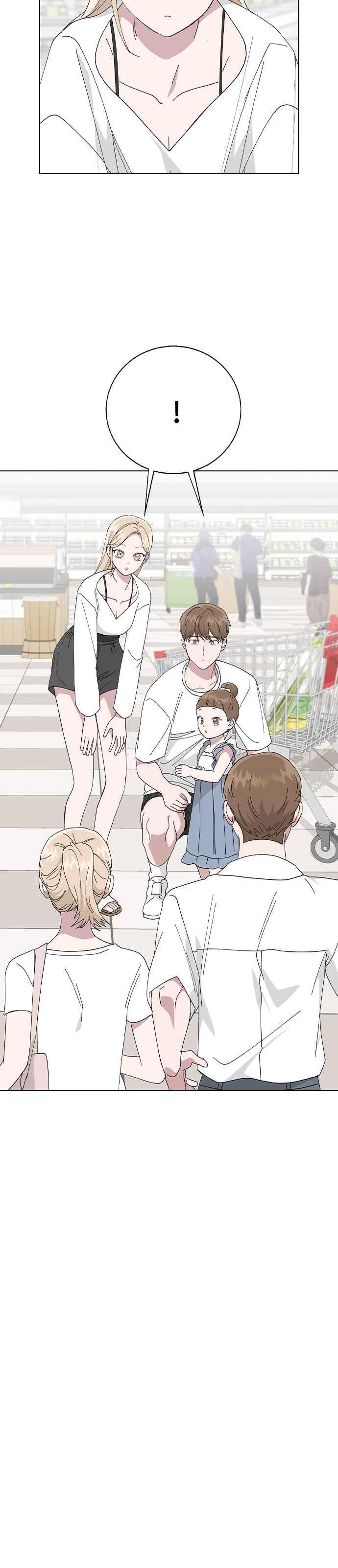 《分手就死定了》第81话 别忍了 第6页