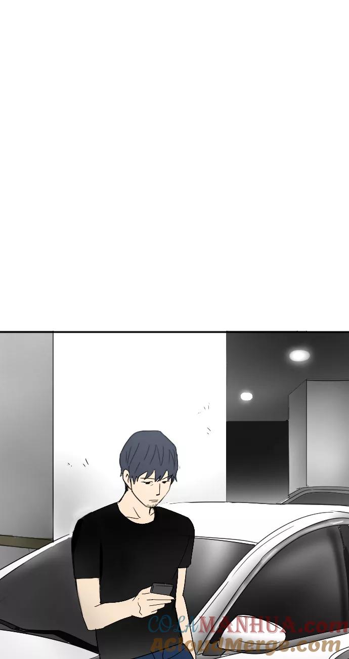《与鬼魂同居》[第11话] 化脓 第58页