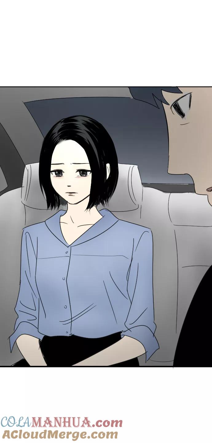 《与鬼魂同居》[第11话] 化脓 第34页