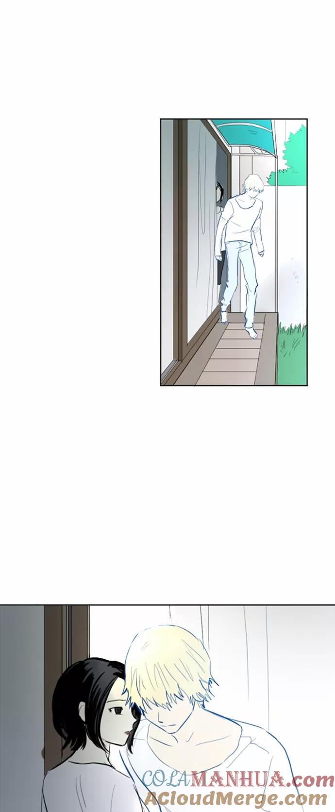 《与鬼魂同居》[第23话] 温度 第16页