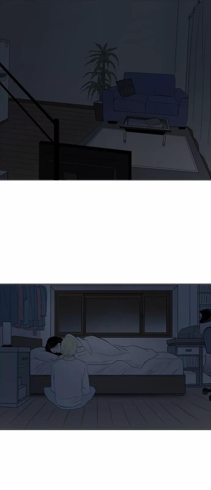 《与鬼魂同居》[第24话] 回答(上) 第5页