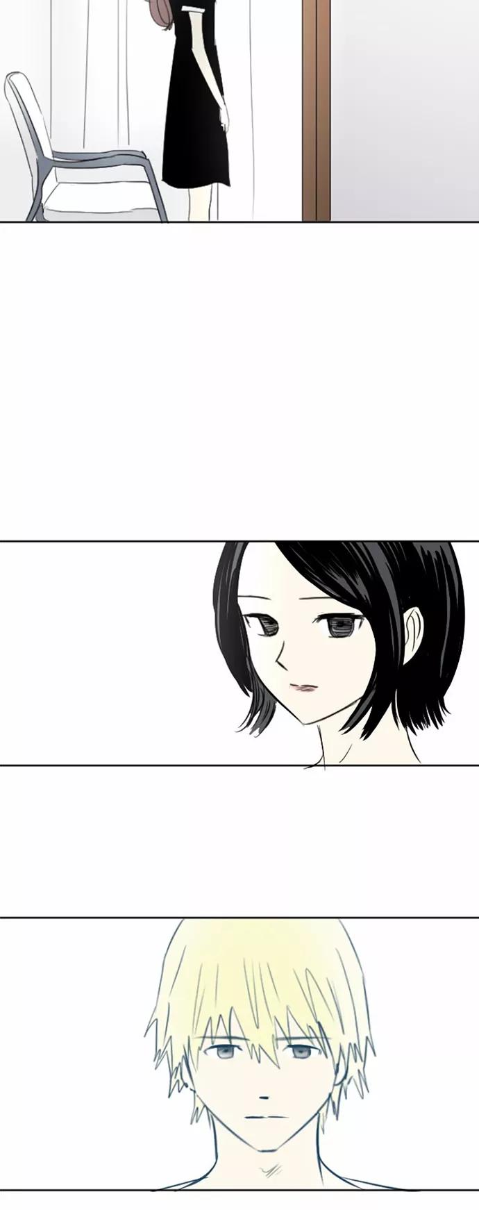 《与鬼魂同居》[第28话] 宋雅英(中) 第45页