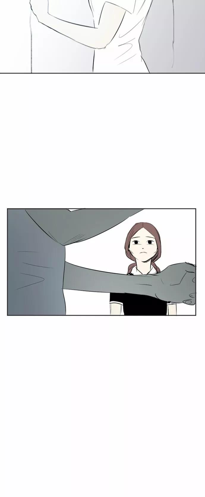 《与鬼魂同居》[第29话] 宋雅英(下) 第15页