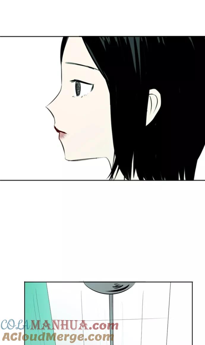 《与鬼魂同居》[第30话] 梦 第43页
