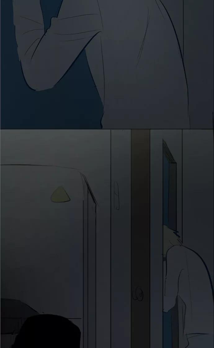 《与鬼魂同居》[第33话] 偏偏 第41页