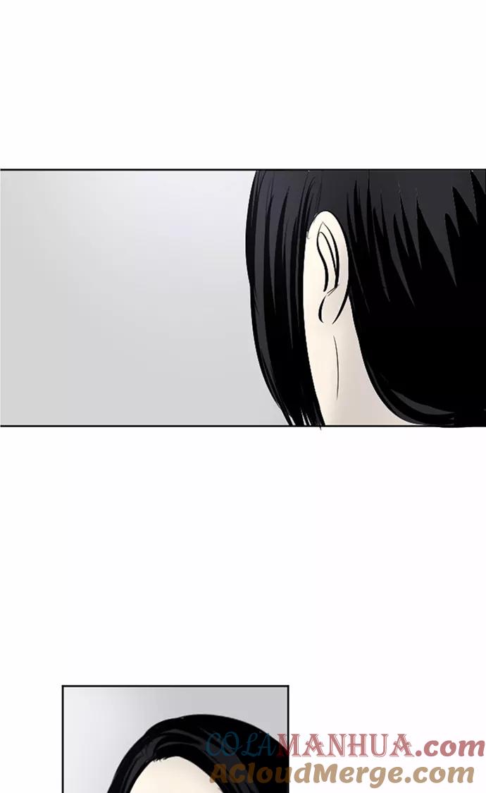 《与鬼魂同居》[第33话] 偏偏 第43页