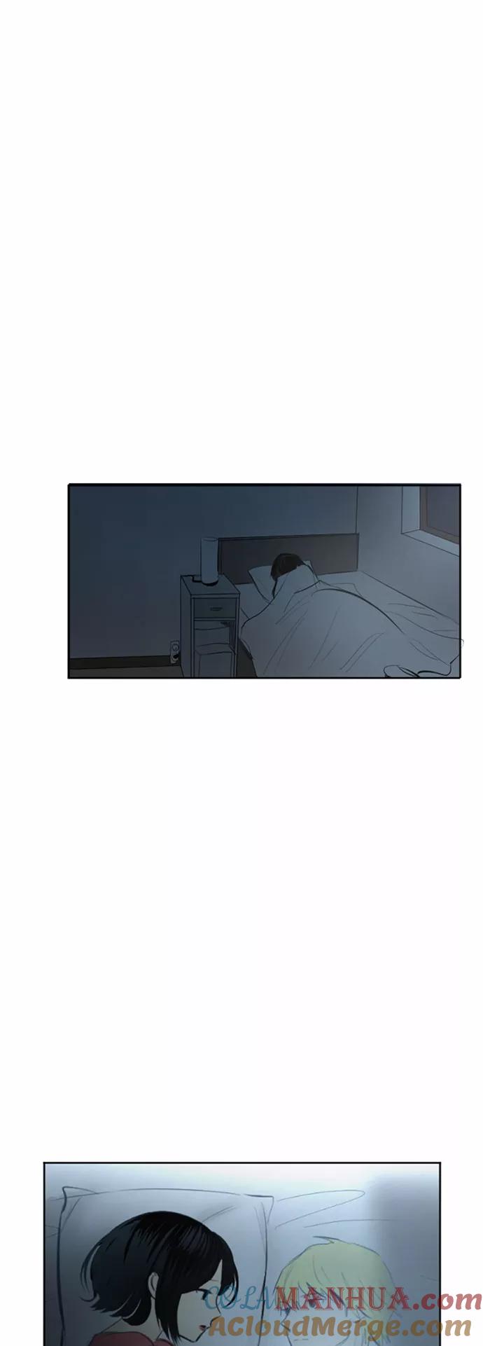 《与鬼魂同居》[第34话] 切实感受(上) 第43页