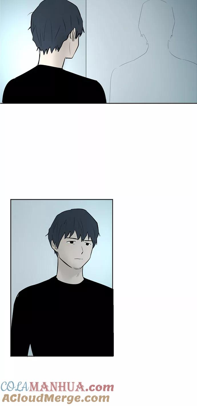 《与鬼魂同居》[第35话] 切实感受(中) 第39页