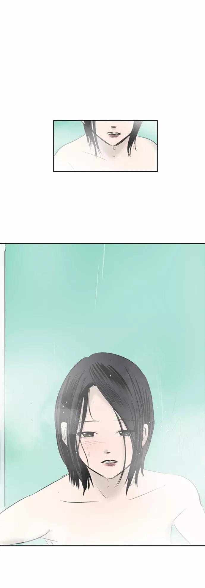 《与鬼魂同居》[第37话] 错位 第16页