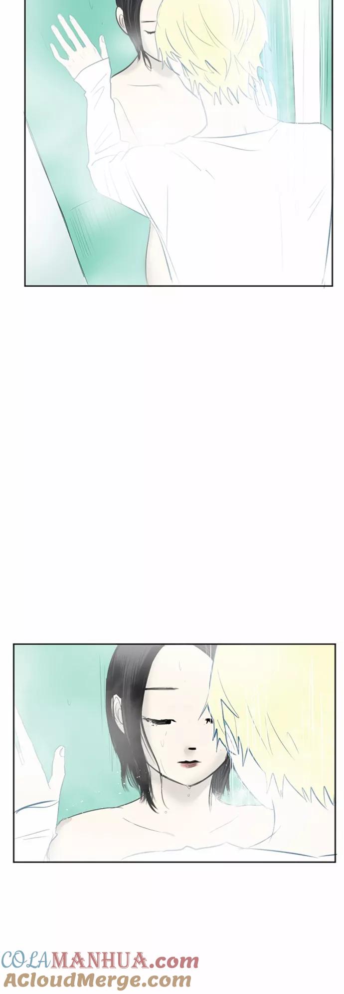 《与鬼魂同居》[第37话] 错位 第3页