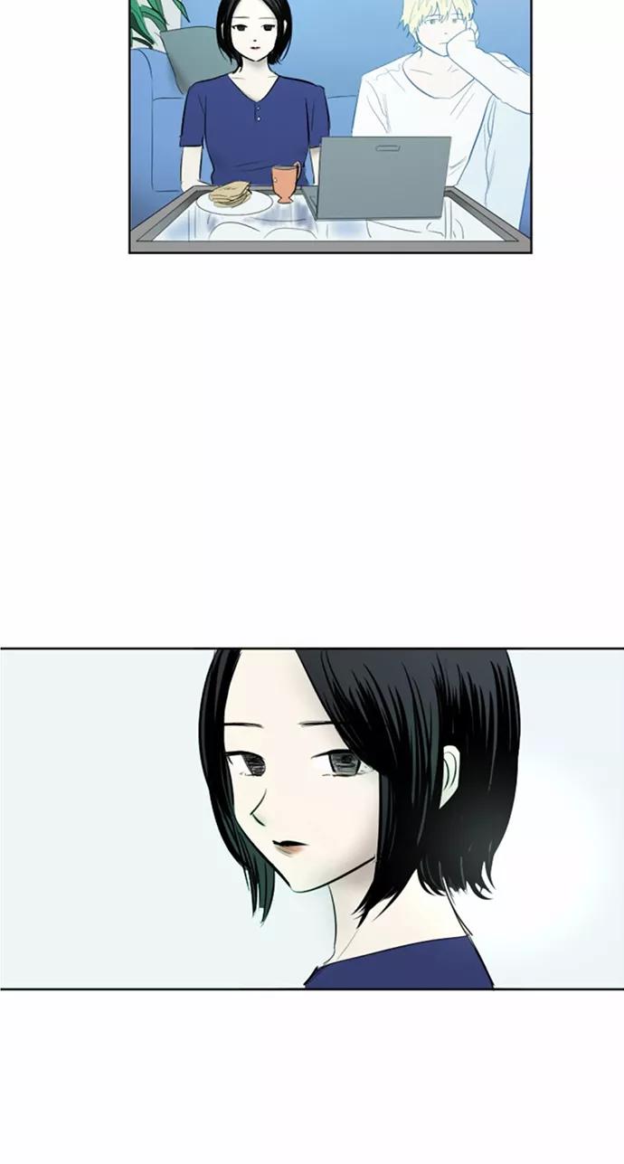 《与鬼魂同居》[第38话] 约定(上) 第34页