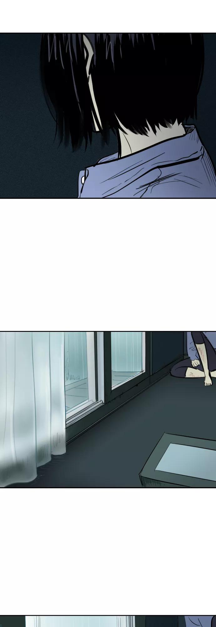 《与鬼魂同居》[第4话] 期待 第33页