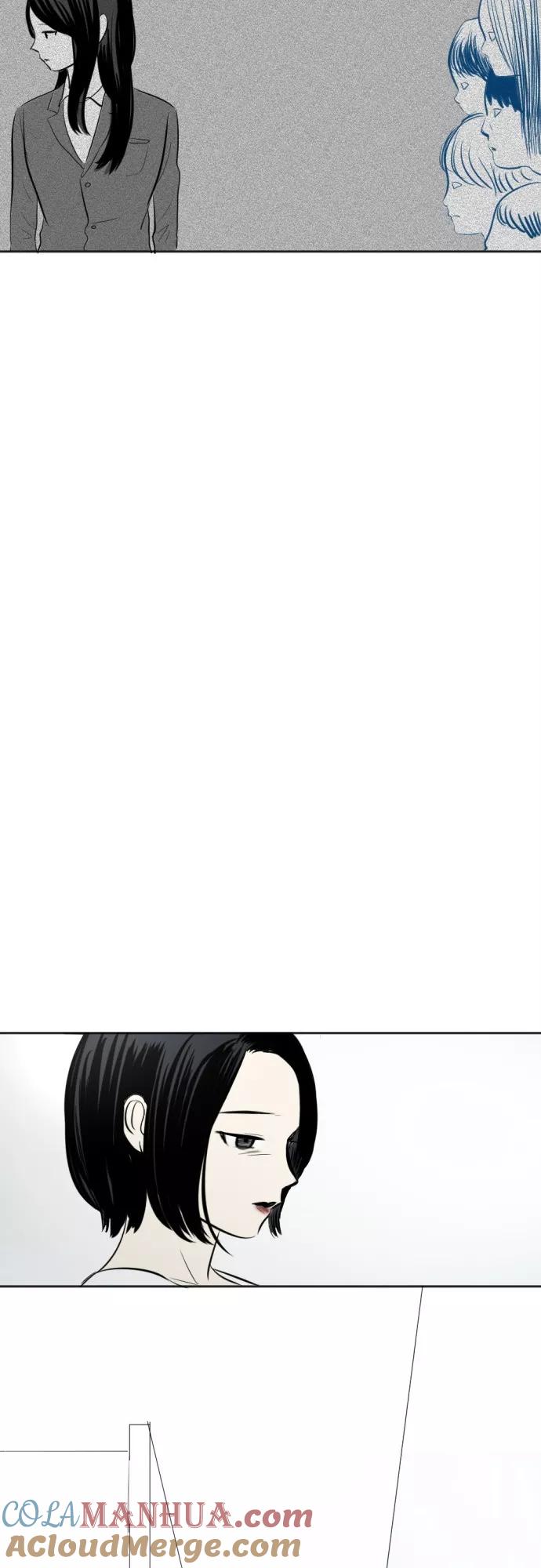 《与鬼魂同居》[第40话] 信号 第25页
