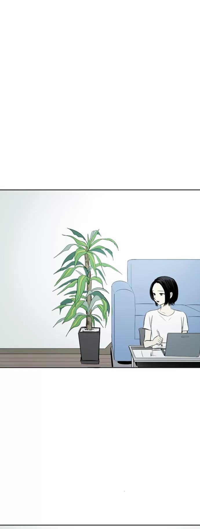 《与鬼魂同居》[第41话] 自然之理 第6页