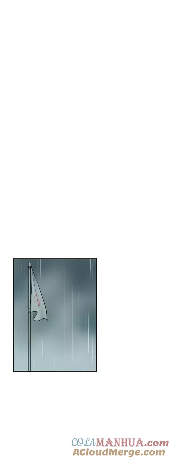 《与鬼魂同居》[第41话] 自然之理 第19页