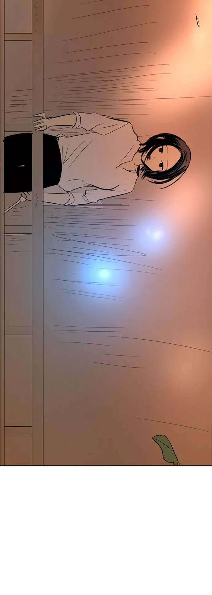 《与鬼魂同居》[第41话] 自然之理 第45页