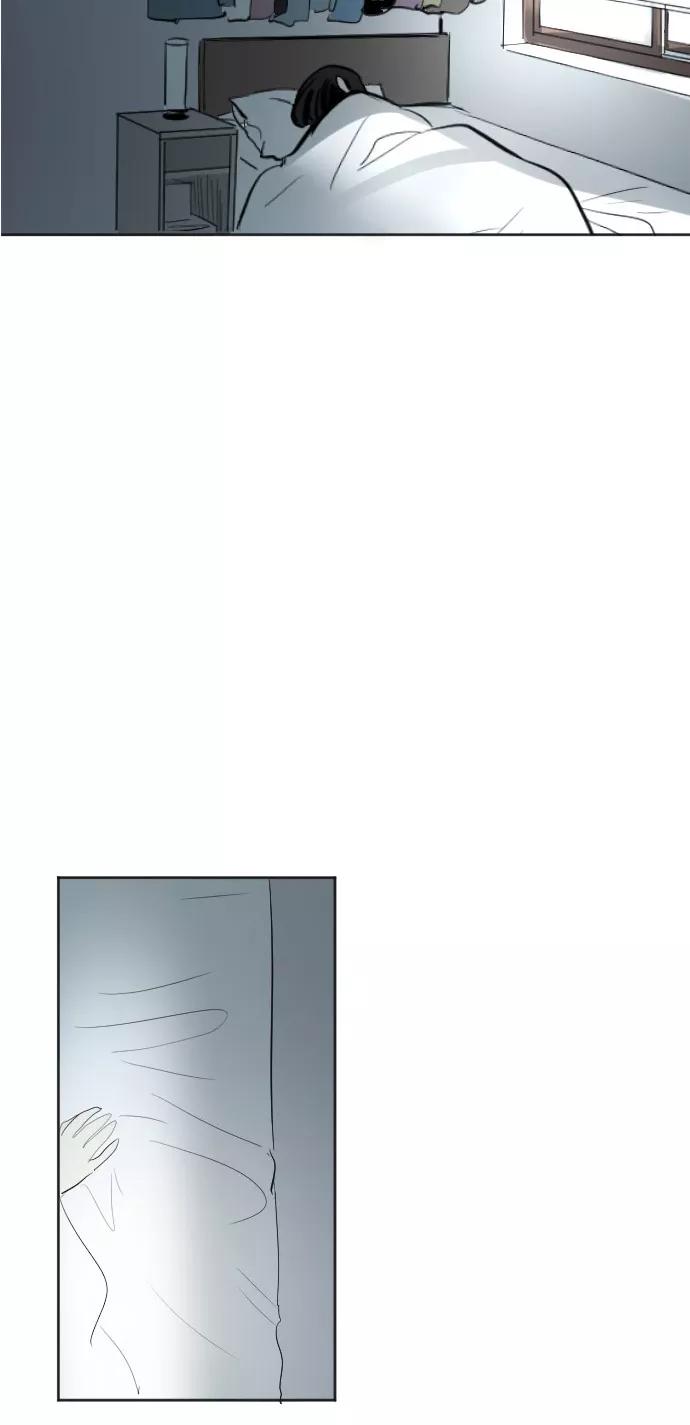 《与鬼魂同居》[第43话] 决定(上) 第42页