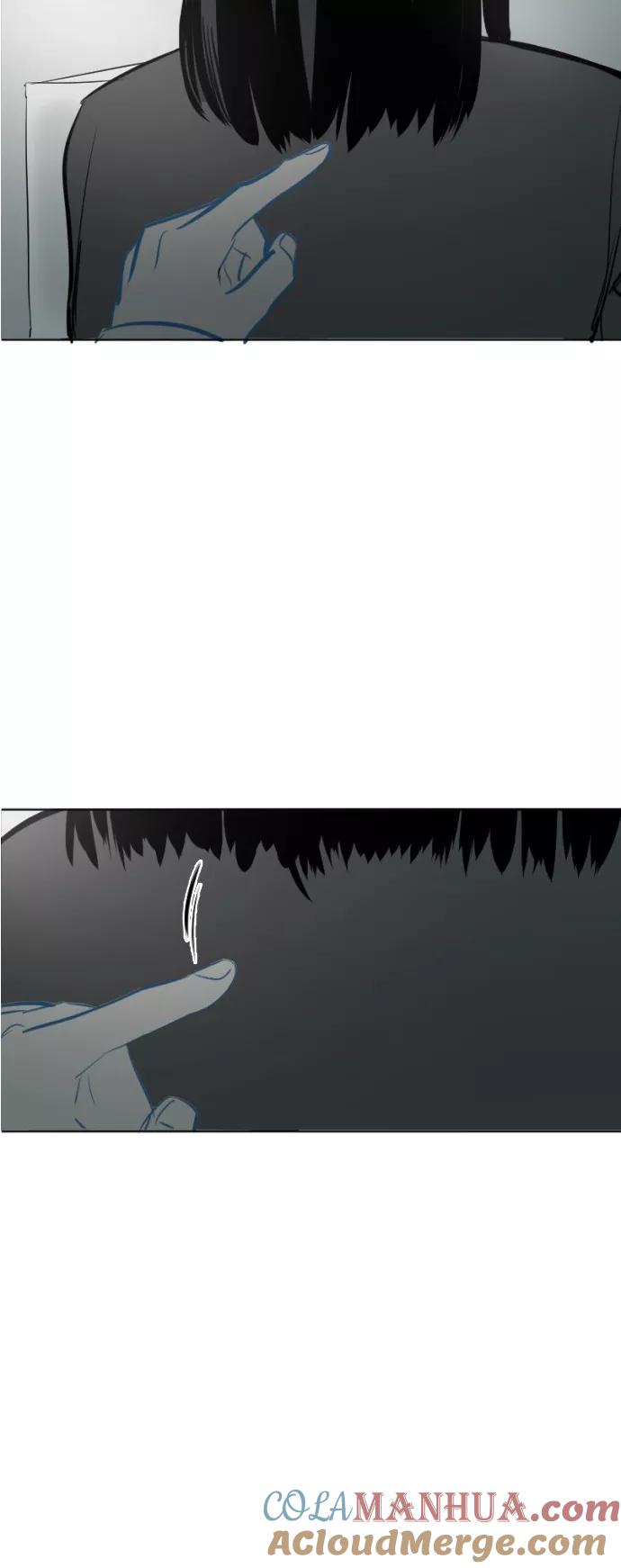 《与鬼魂同居》[第45话] 决定(下) 第43页