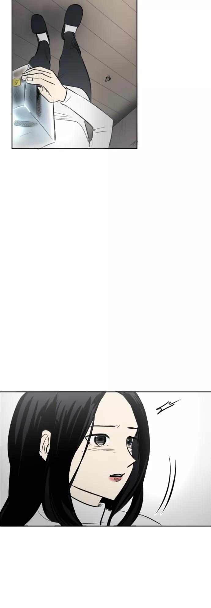 《与鬼魂同居》[第46话] 送别 第27页