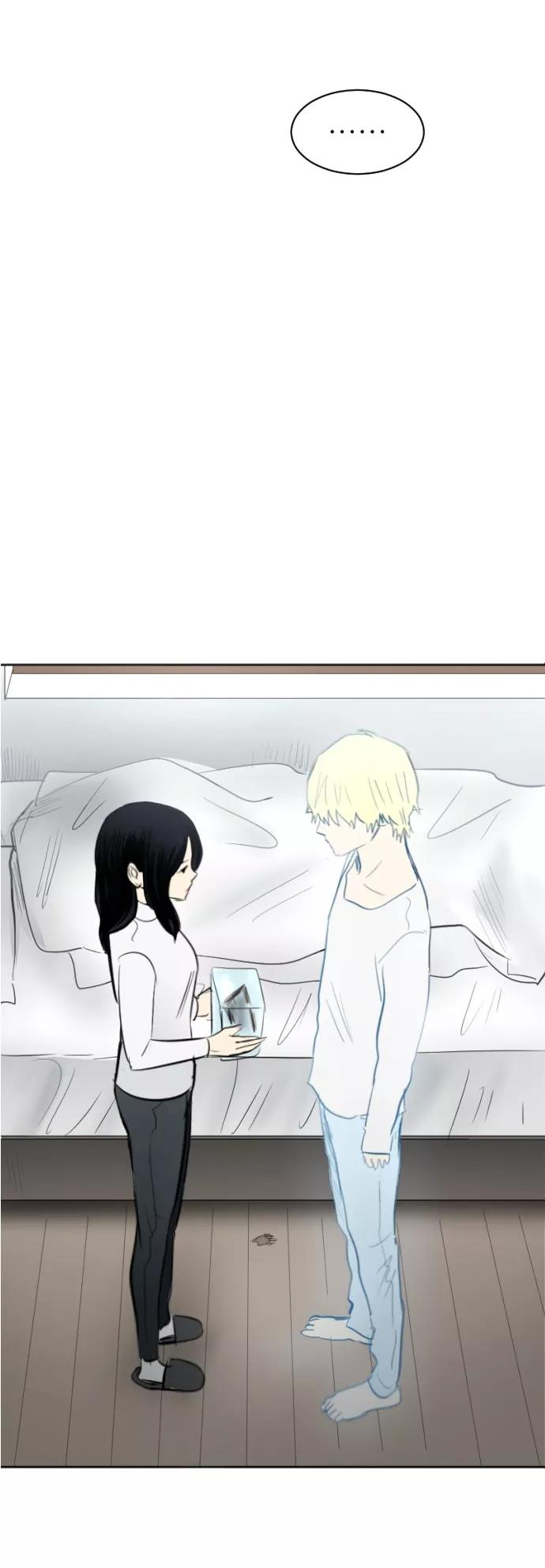 《与鬼魂同居》[第46话] 送别 第21页