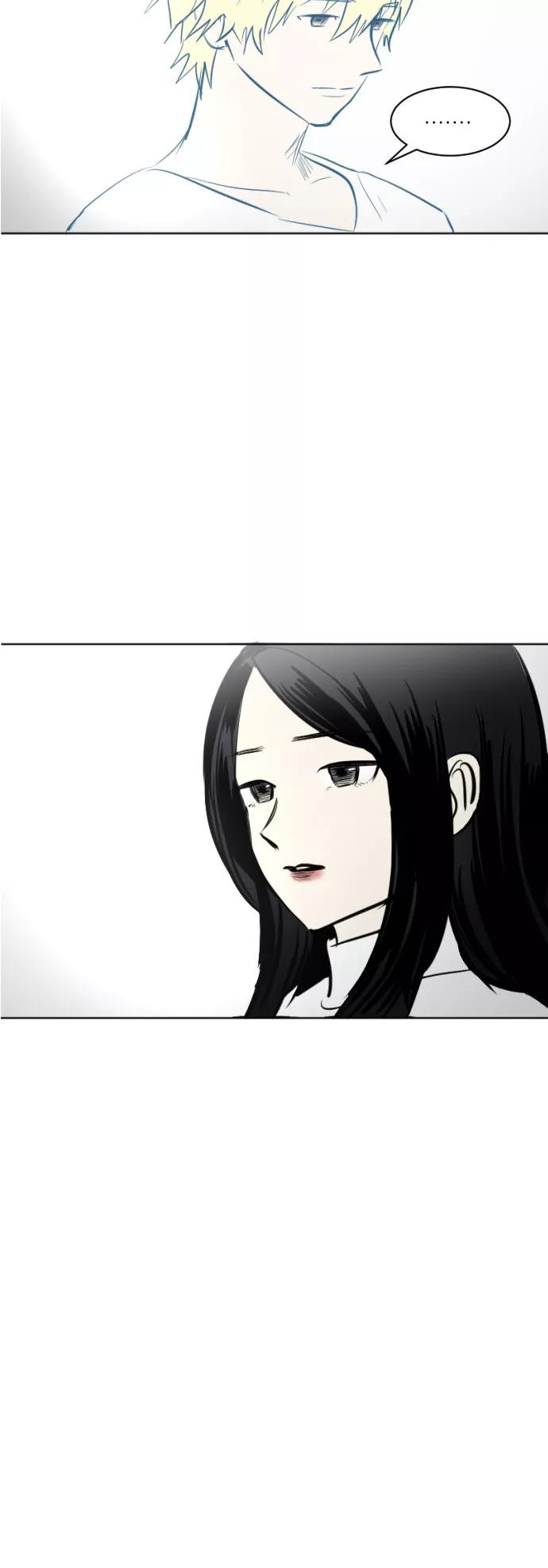 《与鬼魂同居》[第46话] 送别 第15页