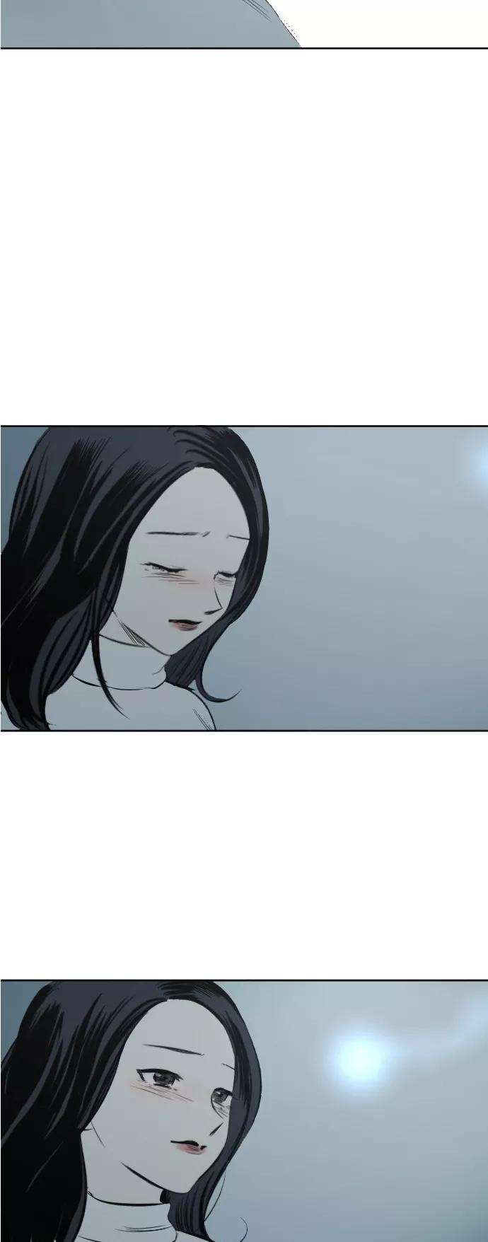 《与鬼魂同居》最终回 第47页
