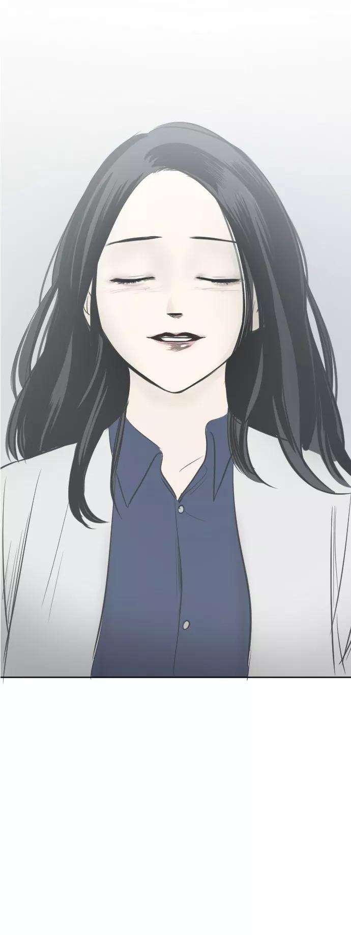 《与鬼魂同居》最终回 第80页