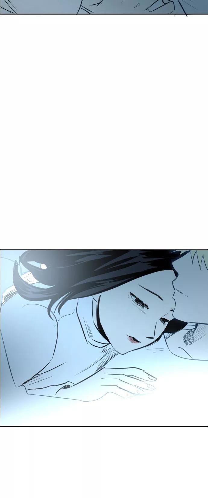 《与鬼魂同居》最终回 第24页