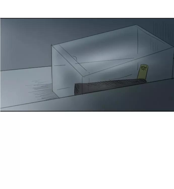 《与鬼魂同居》最终回 第35页