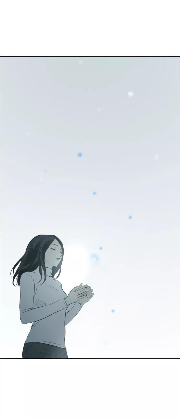 《与鬼魂同居》最终回 第50页