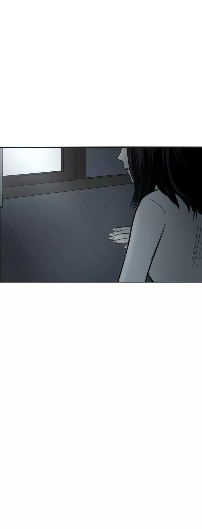 《与鬼魂同居》最终回 第38页