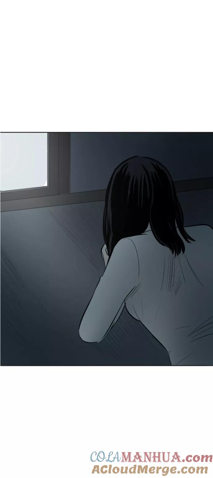《与鬼魂同居》最终回 第37页