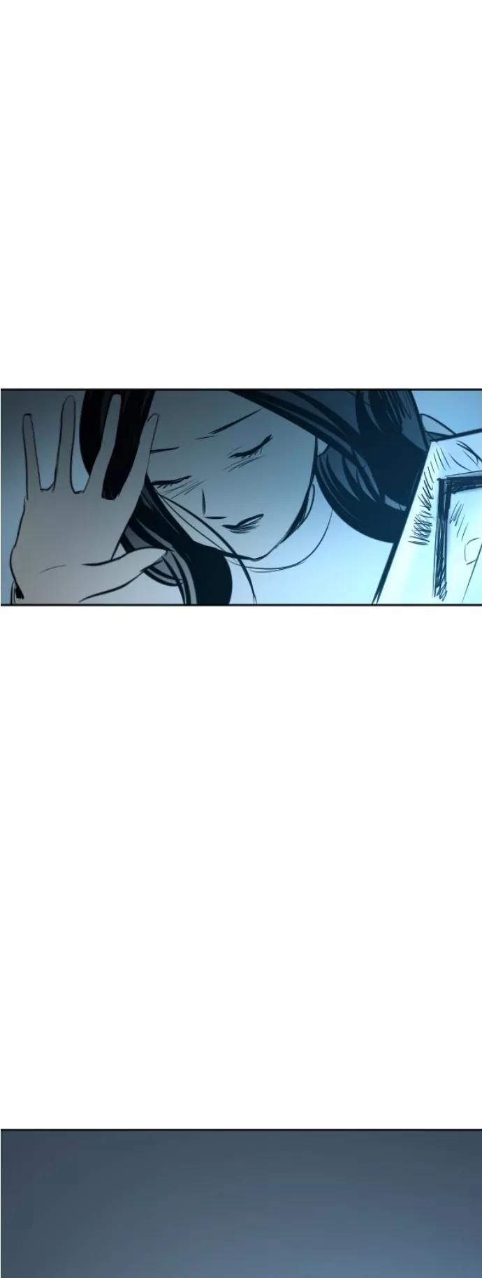 《与鬼魂同居》最终回 第12页