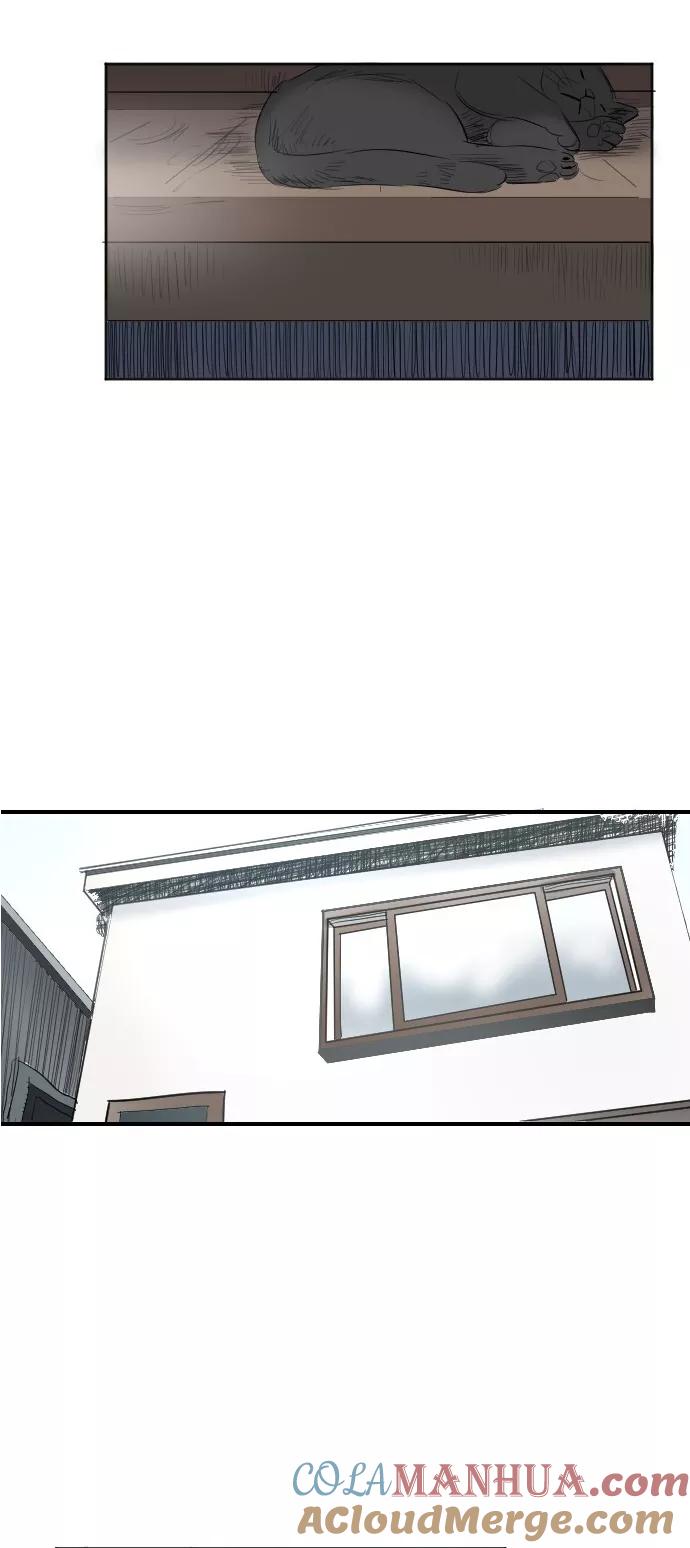 《与鬼魂同居》最终回 第55页