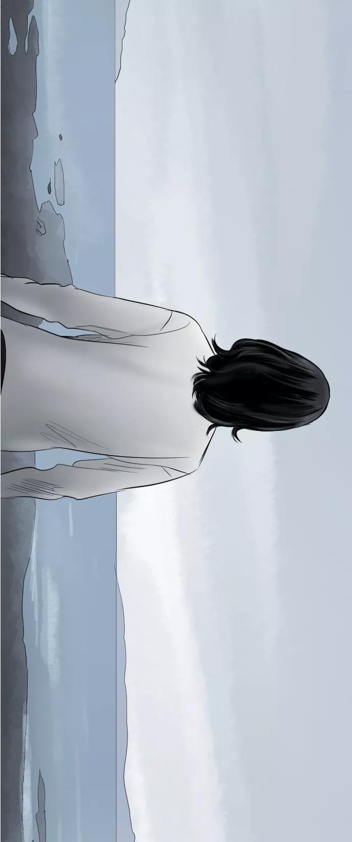 《与鬼魂同居》最终回 第78页