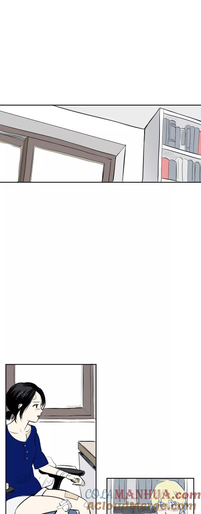 《与鬼魂同居》[第5话] 康复期 第10页