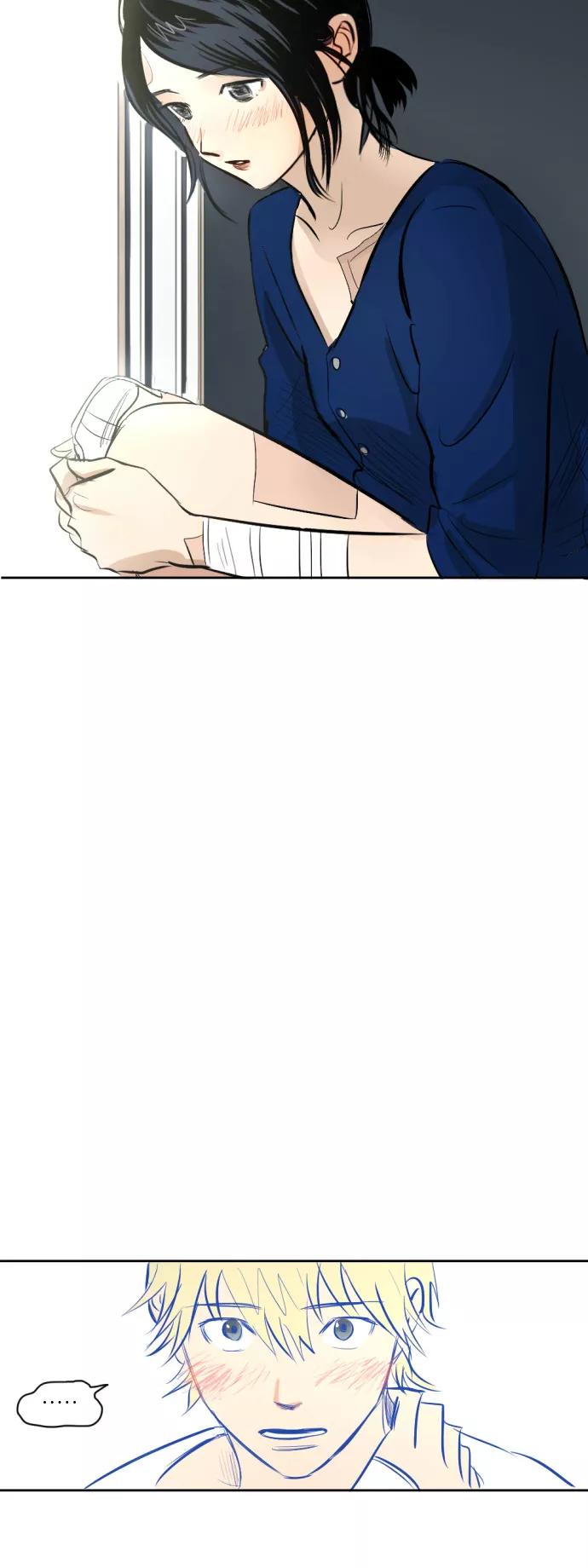 《与鬼魂同居》[第5话] 康复期 第38页