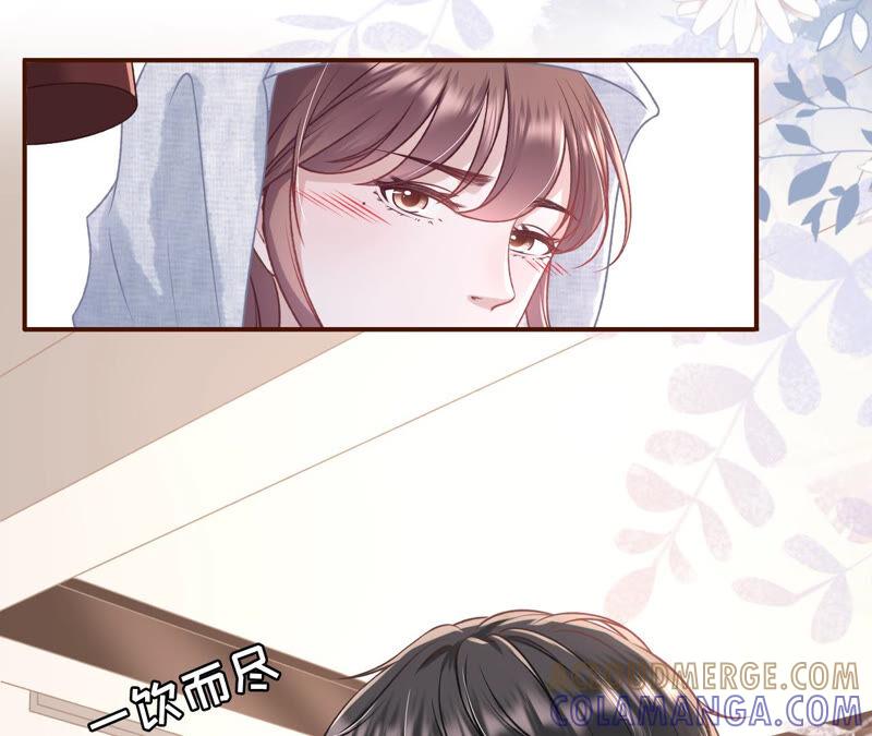 《女票芳龄30十》我的公主 第19页