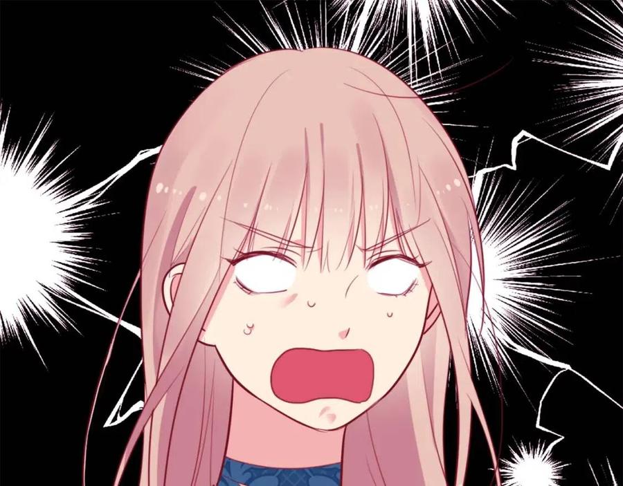 《与侯爵的50亿契约》第8话 婚宴协议 第59页
