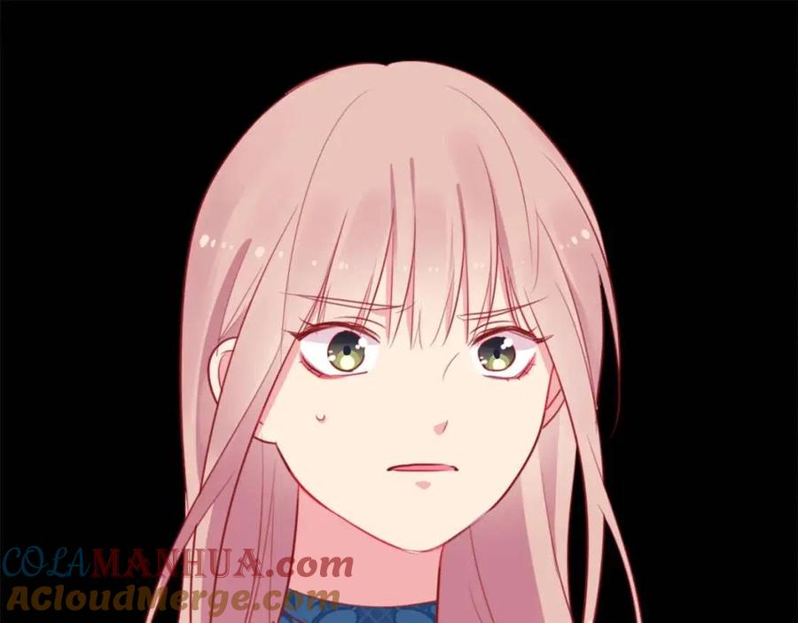 《与侯爵的50亿契约》第8话 婚宴协议 第57页