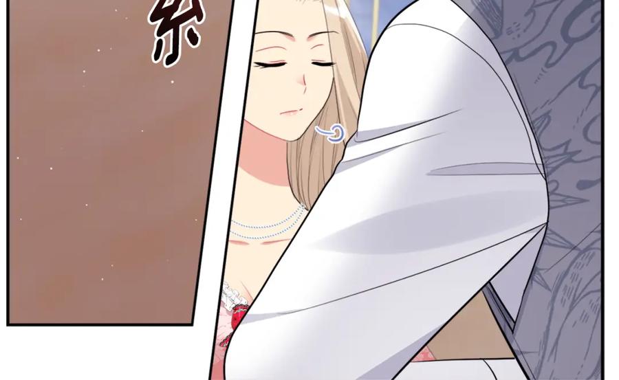 《与侯爵的50亿契约》第99话 少女的亡灵 第60页