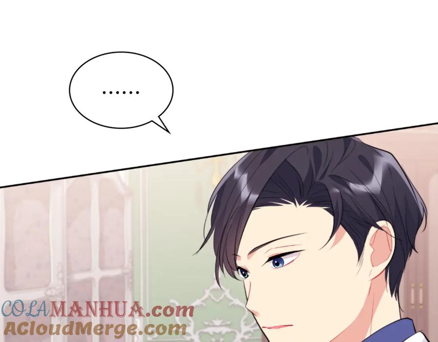 《与侯爵的50亿契约》第101话 会在你身边 第164页