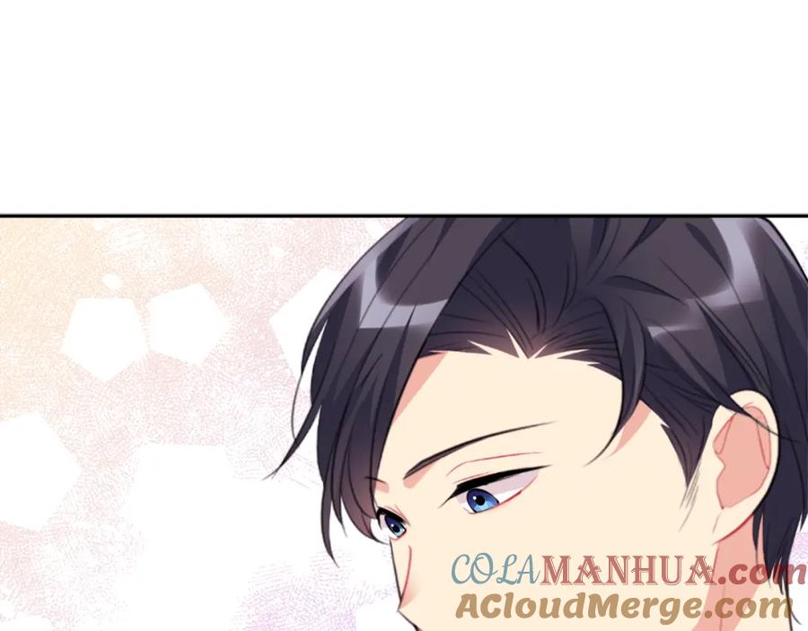 《与侯爵的50亿契约》第101话 会在你身边 第176页