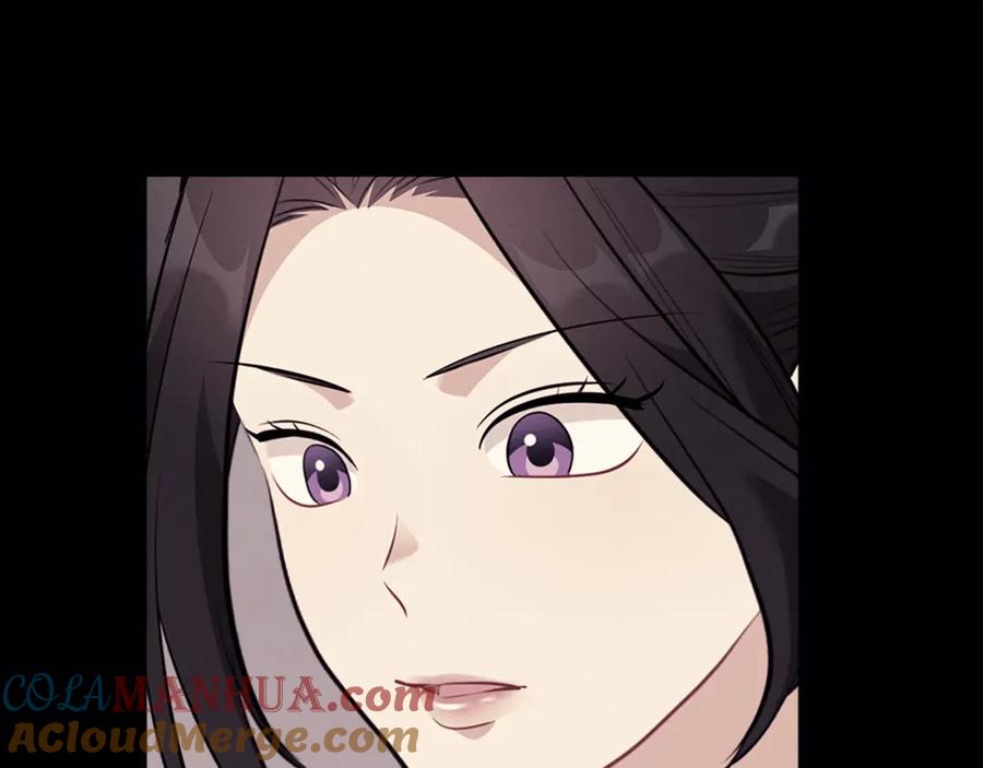 《与侯爵的50亿契约》第102话 利剑 第29页