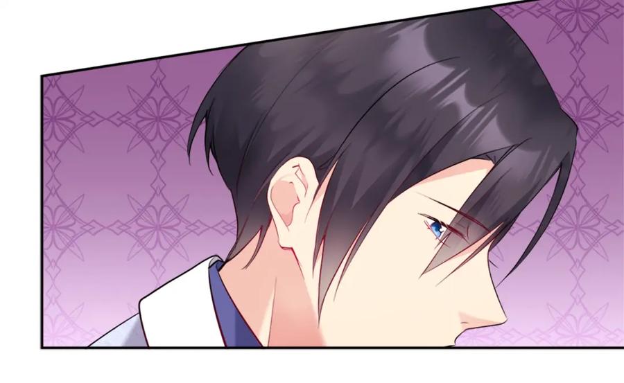 《与侯爵的50亿契约》第102话 利剑 第76页