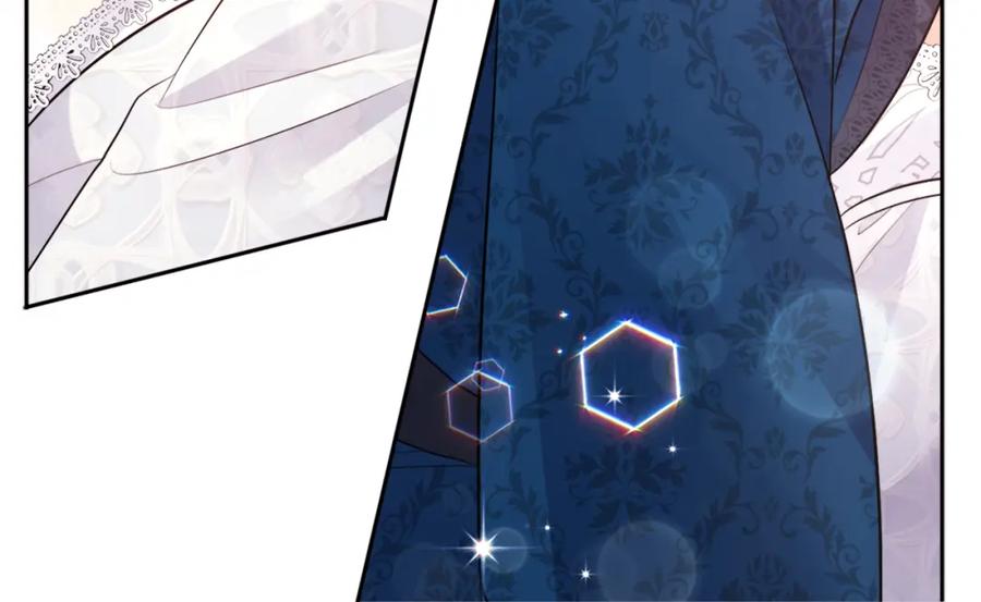 《与侯爵的50亿契约》第107话 嫉妒 第138页