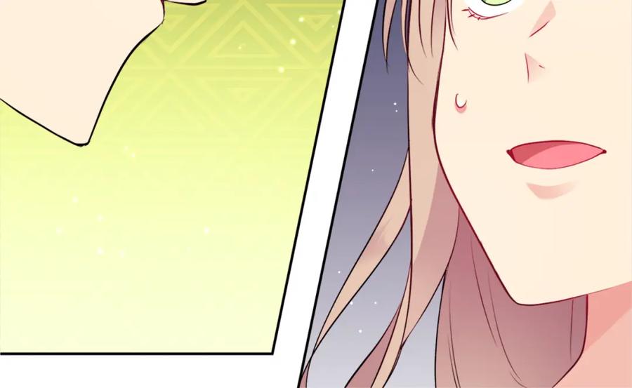 《与侯爵的50亿契约》第107话 嫉妒 第102页